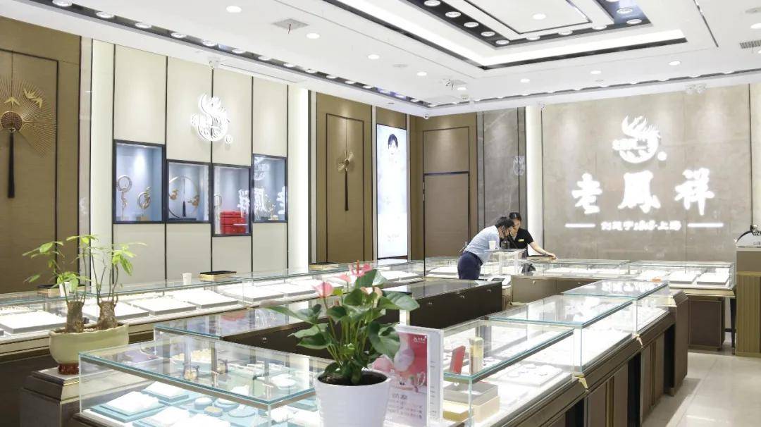 黄金首饰按克还是按件 消费者权益与市场规则的博弈